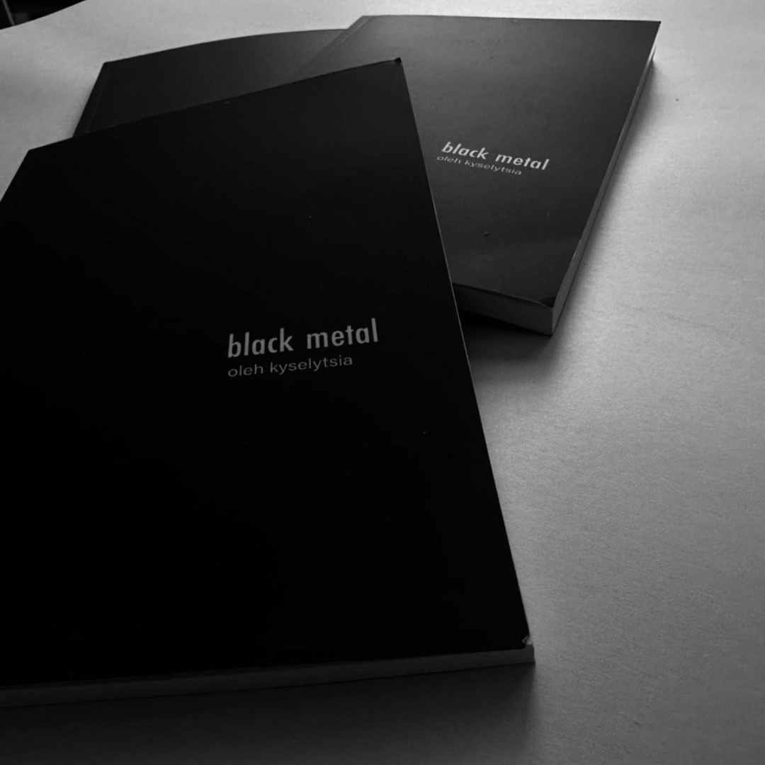 Leleka_FDN's tweet image. Poetry becomes action. Words save lives.
Ukrainian poet Oleh Kyselytsia released Black Metal — a poetry collection dedicated to @Leleka_FDN .
100% of proceeds go to Leleka to support frontline medics.
Available now: amazon.com/dp/B0FC33GT4K?….
#StandWithUkraine #LelekaFoundation