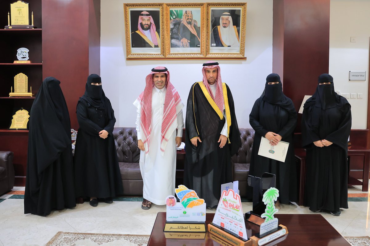 📄| شهد محافظة #البكيريه أ. محمد العريفي توقيع اتفاقية تعاون بين #جمعية_تراميم لترميم منازل الأسر المتعففة، ومثلها رئيس الجمعية أ.محمد العجلان وجمعية #رؤية_التنموية النسائية ومثلها رئيسة الجمعية أ.هدى الثويني
وتهدف الشراكة لتعزيز التعاون بين الجمعيتين في تقديم الخدمات للمستفيدين.