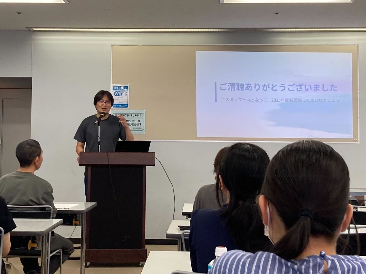 shimaya_ceo's tweet image. しまや出版は6月決算なんです。
という事で、来期に向けた経営計画発表会を実施。社内向けですのでなんちゃってな感じなんですけど、57年の歴史で初めて社外で"貸し会議室"借りて行いました。自社のことながら懇親会まで盛り上がってなかなか良い感じでした。
さて決算月、ラスト頑張ろ🐾
