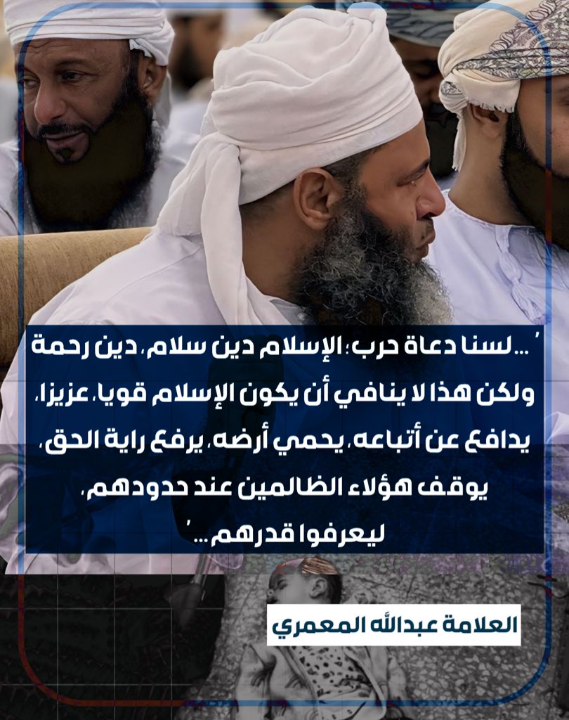 … (@_alistiq) on Twitter photo 