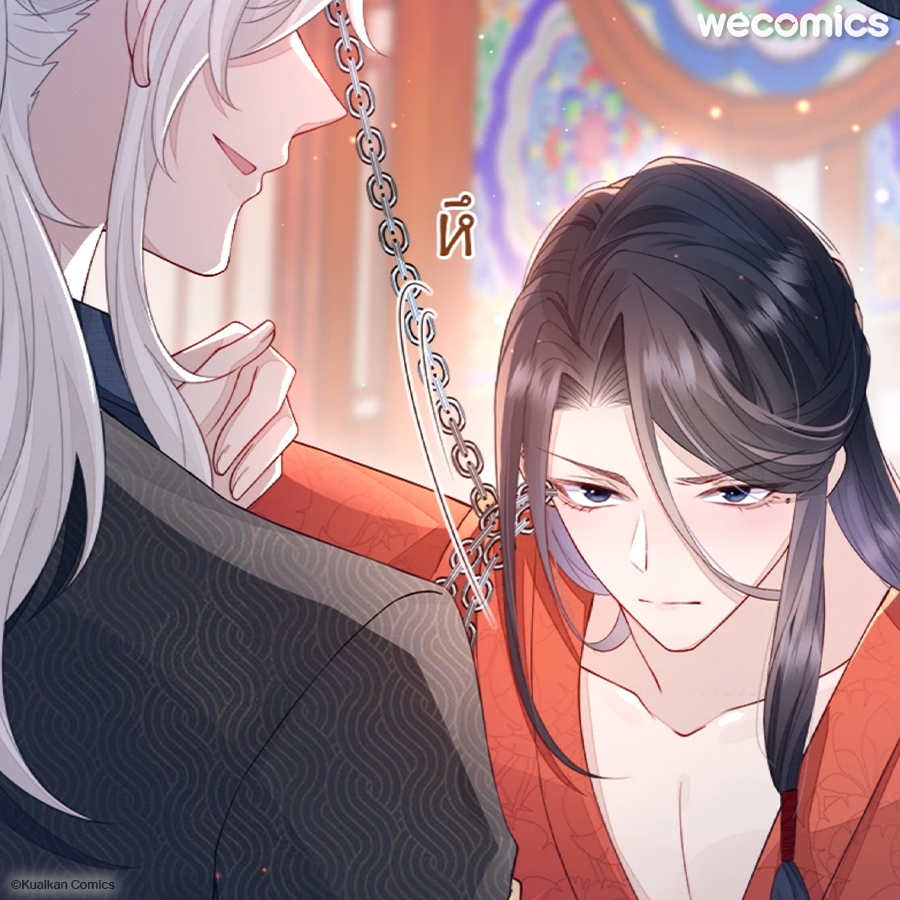 WeComicsBL's tweet photo. ���่านอ๋องนี่กวนประสาทเหมือนกันนะเนี่ย (  •̀⤙•́  )
เนี่ยพอรู้ว่าเวลายัยน้องมูหูแล้วตาจะเปลี่ยนสีเป็นสีแดง
ก็ชอบใจใหญ่ เพราะว่าตาเธอขาสวยอ่ะเนาะ เข้าใจได้ 🤭

#แค้นรักกษัตรา #敌将为奴 #manhuabl #yaoi #การ์ตูนวาย #แนะนำการ์ตูน https://t.co/OeiSoXGpDi