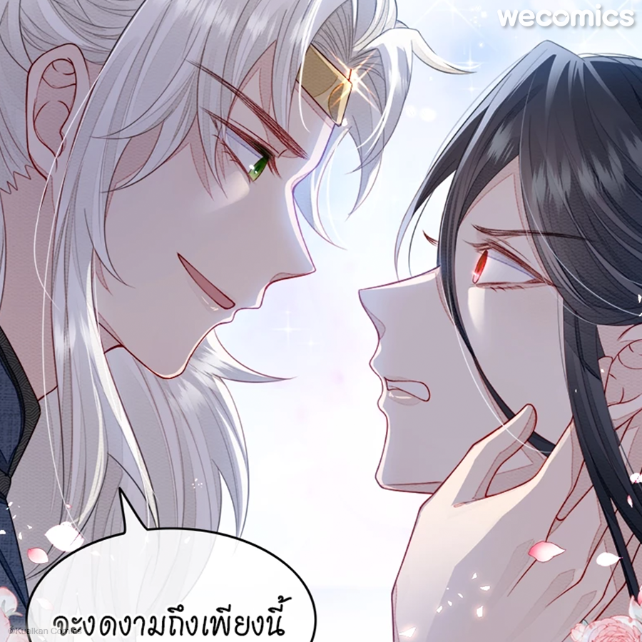 WeComicsBL's tweet photo. ���่านอ๋องนี่กวนประสาทเหมือนกันนะเนี่ย (  •̀⤙•́  )
เนี่ยพอรู้ว่าเวลายัยน้องมูหูแล้วตาจะเปลี่ยนสีเป็นสีแดง
ก็ชอบใจใหญ่ เพราะว่าตาเธอขาสวยอ่ะเนาะ เข้าใจได้ 🤭

#แค้นรักกษัตรา #敌将为奴 #manhuabl #yaoi #การ์ตูนวาย #แนะนำการ์ตูน https://t.co/OeiSoXGpDi