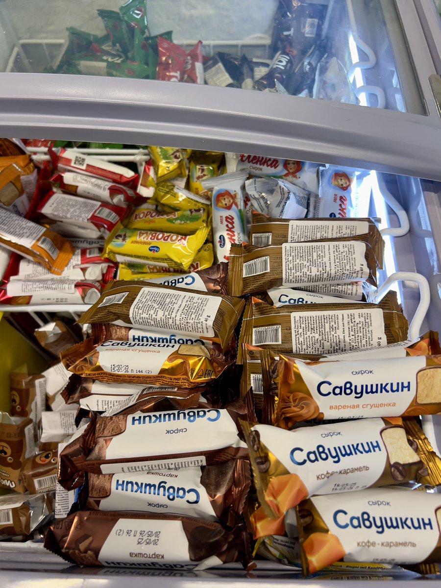 Внезапно нашла в украинском магазине в Варшаве беларуские сырки