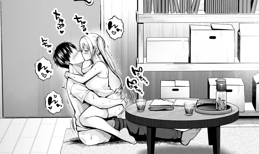 ecchi ♡ tweet media
