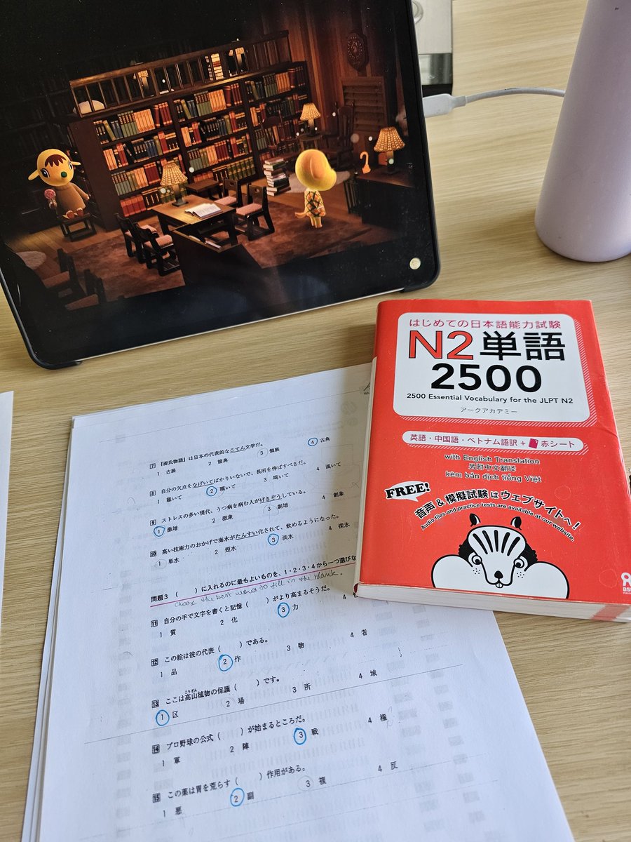Sorry for the lack of new cosplay lately, I am on a semi hiatus while I study to take the JLPT N2 💪