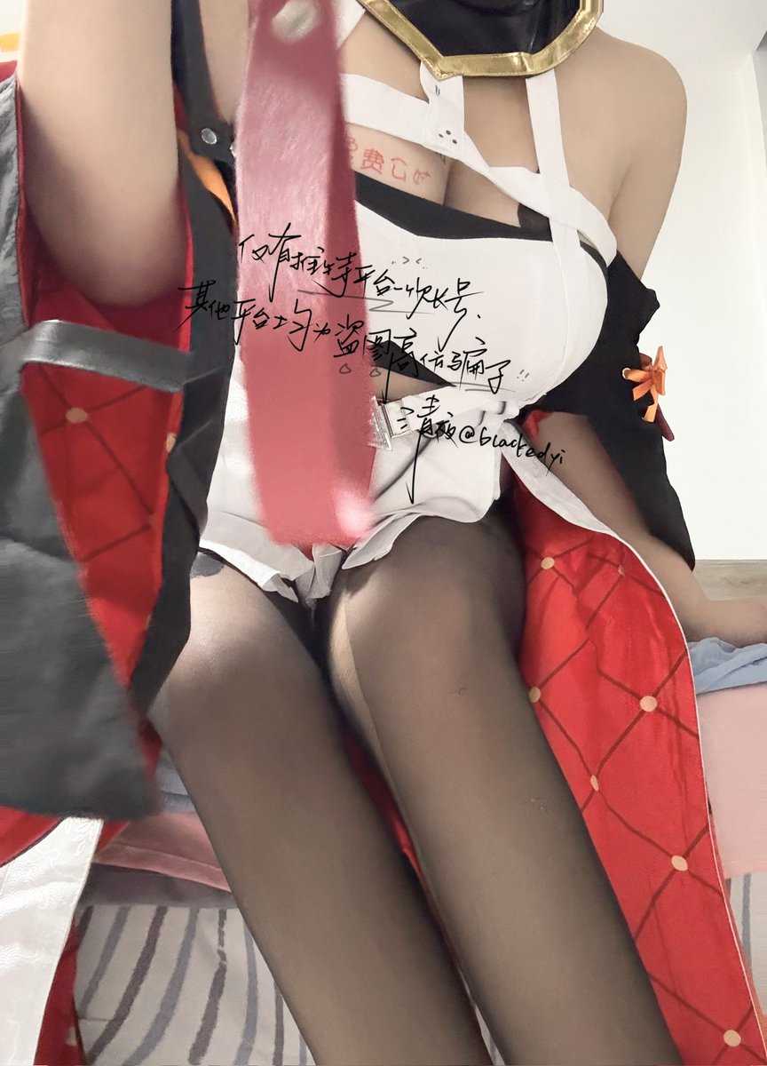 BlackedYi's tweet photo. 长离第二期~快过生日啦 最近把事情忙完过生日咯❤️#媚黑  #女s #女王 #调教 #压榨 #绿帽 #羞辱 #足控 #文媛 #语调 #上贡  #母狗 #QoS #BBC #Blacked #Blackededit #Snowbunny #Qosedit #NTR #BNWO https://t.co/kBBpPikCQi