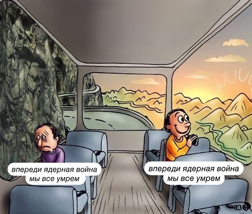 SexyShreksyy's tweet photo. мое настроение в течение дня: https://t.co/b4A8JWPBSH