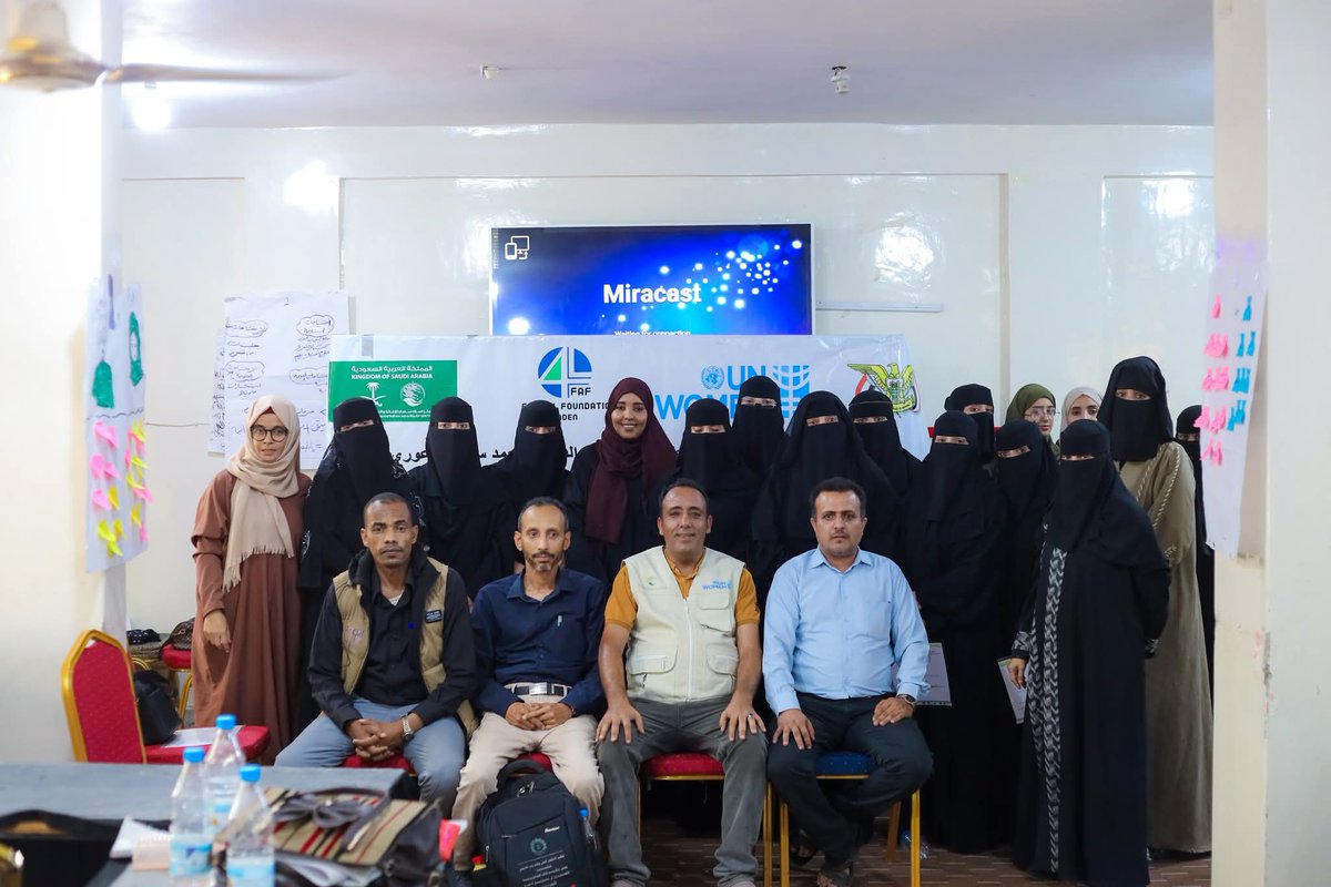 FOR ALL FOUNDATION0 - ADEN (@for_all_aden) on Twitter photo عُقدت في #تعز دورة تدريبية لـ25 مشارك/ة من منظمات المجتمع المدني في مجال الحماية، ضمن مشروع "حماية المرأة المؤدية لتنمية المجتمع" بتنفيذ <a href="/UNWomenYemen/">UN Women Yemen - هيئة الأمم المتحدة للمرأة اليمن</a> ودعم <a href="/KSRelief/">مركز الملك سلمان للإغاثة</a> وبالشراكة مع مؤسسة لأجل الجميع للتنمية، لتعزيز مفاهيم الحماية والتعامل مع الناجيات. عُقدت في #تعز دورة تدريبية لـ25 مشارك/ة من منظمات المجتمع المدني في مجال الحماية، ضمن مشروع "حماية المرأة المؤدية لتنمية المجتمع" بتنفيذ <a href="/UNWomenYemen/">UN Women Yemen - هيئة الأمم المتحدة للمرأة اليمن</a> ودعم <a href="/KSRelief/">مركز الملك سلمان للإغاثة</a> وبالشراكة مع مؤسسة لأجل الجميع للتنمية، لتعزيز مفاهيم الحماية والتعامل مع الناجيات.