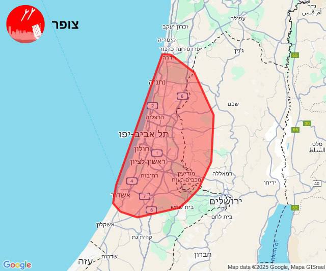 globalwarbrief's tweet photo. 🇮🇱🚨🇮🇷 Red Alert Sirens blare across Tel Aviv, Haifa, Rishon LeZion, Netanya &amp; nearby cities.
Possible incoming missile threat amid escalating conflict with Iran.
#IsraelUnderAttack #TelAviv #Haifa #RedAlert #MiddleEastConflict #BreakingNews #IranIsrael #IDF https://t.co/N4JNjJh8AF