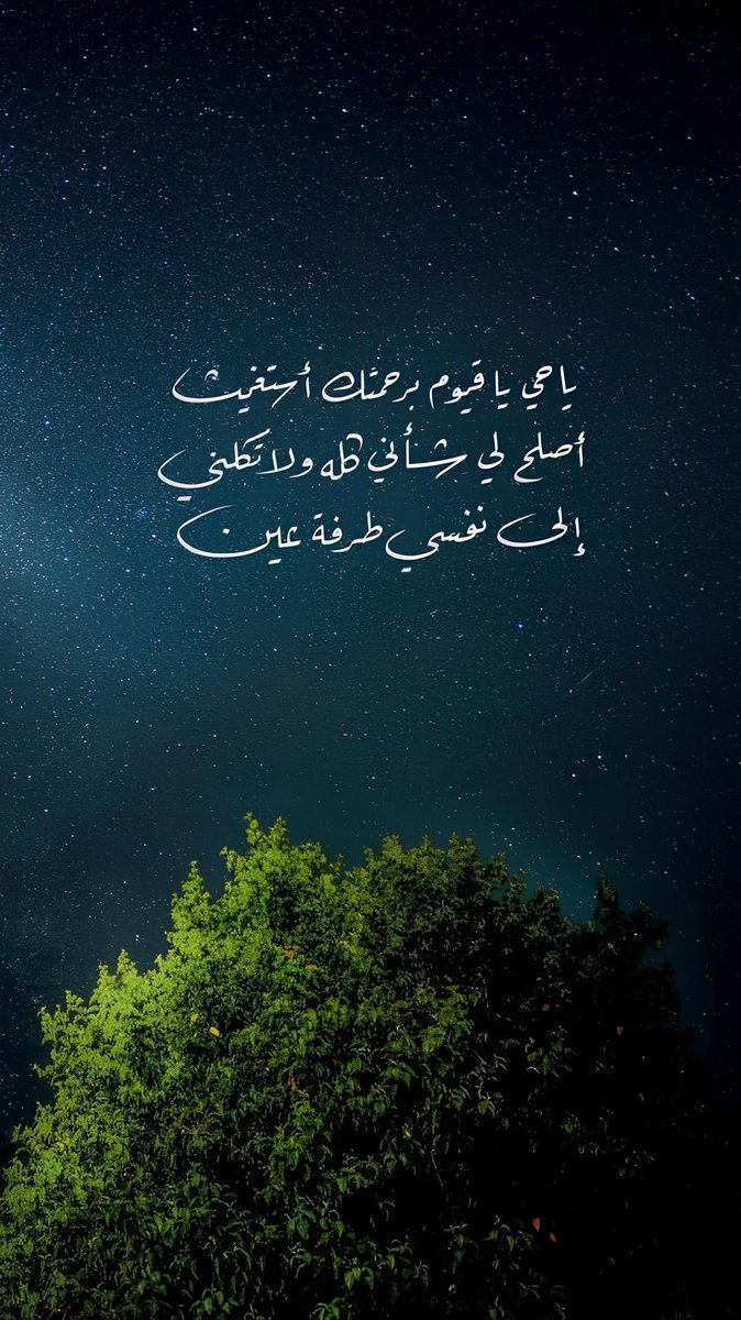 ريشة رسام (@zli__) on Twitter photo 