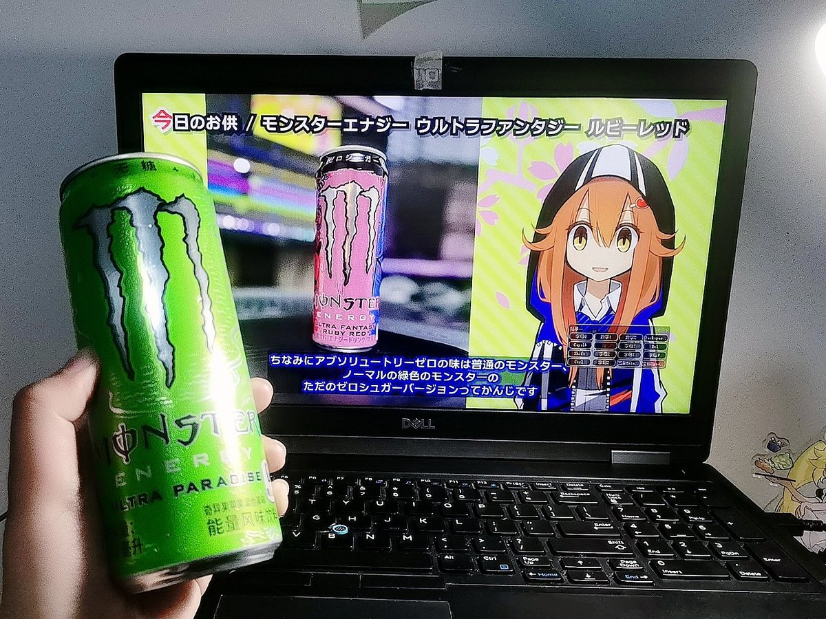 Fanbox的致敬！游戏开发加油！！！💪💪💪 #DRAPLINE