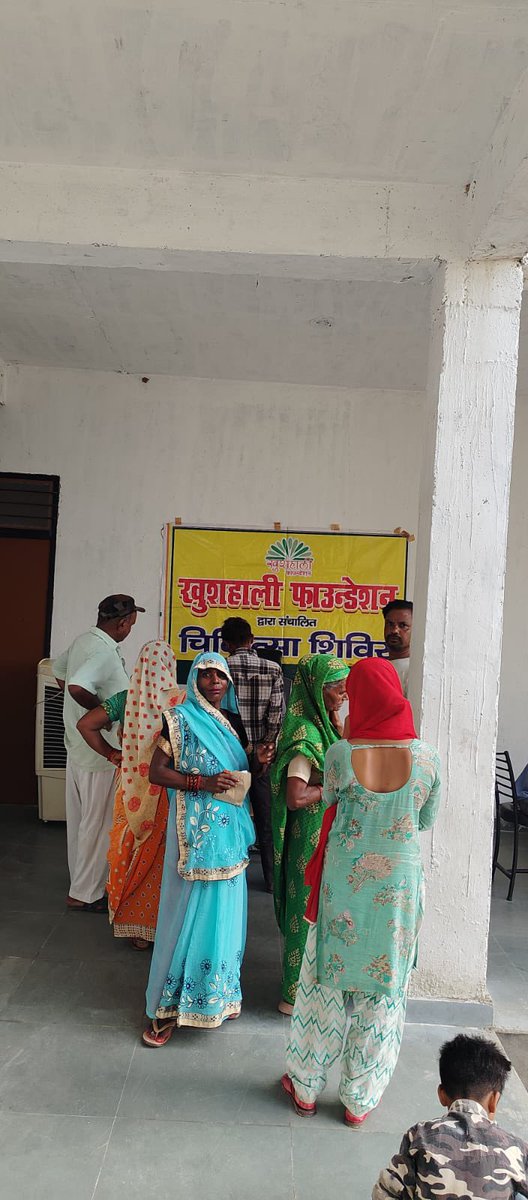 KhushhaliF's tweet photo. On Sunday, June 15, 2025, Khushhali Foundation organized a free medical camp at the Ramalay Complex, Rithaura, In this camp, 24 patients from Chena Murarpur, Khata, Naugawan Jagir, and Mohanpur were treated by Dr. Udit Garg. All patients were provided free medicines . https://t.co/CffIW9zSLQ