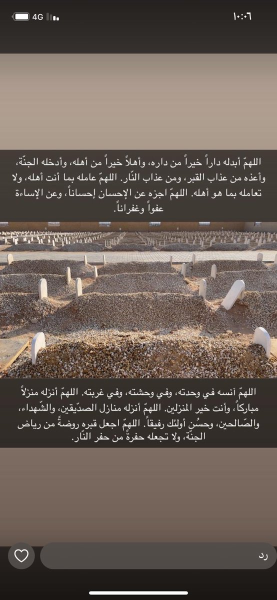 HendSeed's tweet photo. https://t.co/zRObv02UsB