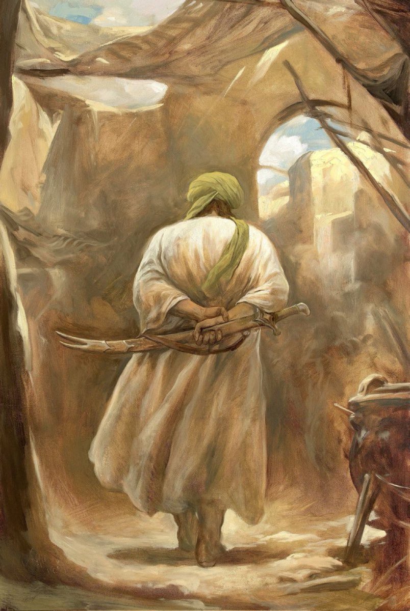 " السَّلامُ عَلَى سَيِّدِ البَلَاغَةِ وَالفَصَاحَةِ، أَمِيرِ الحَقِّ عَلِيّ "