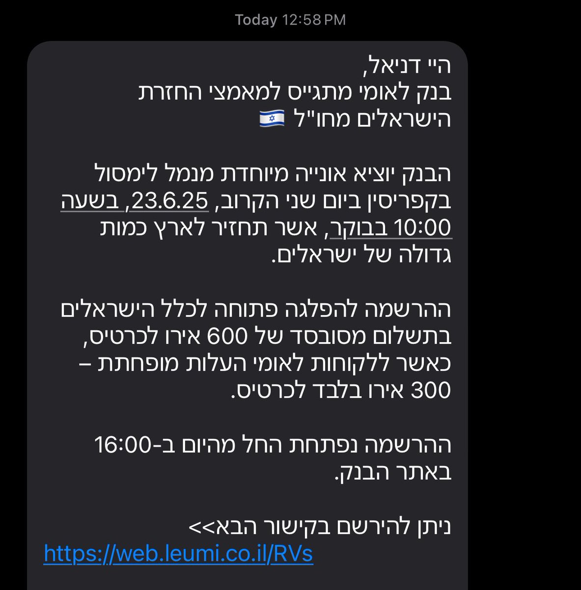 Daniel Mayer tweet media
