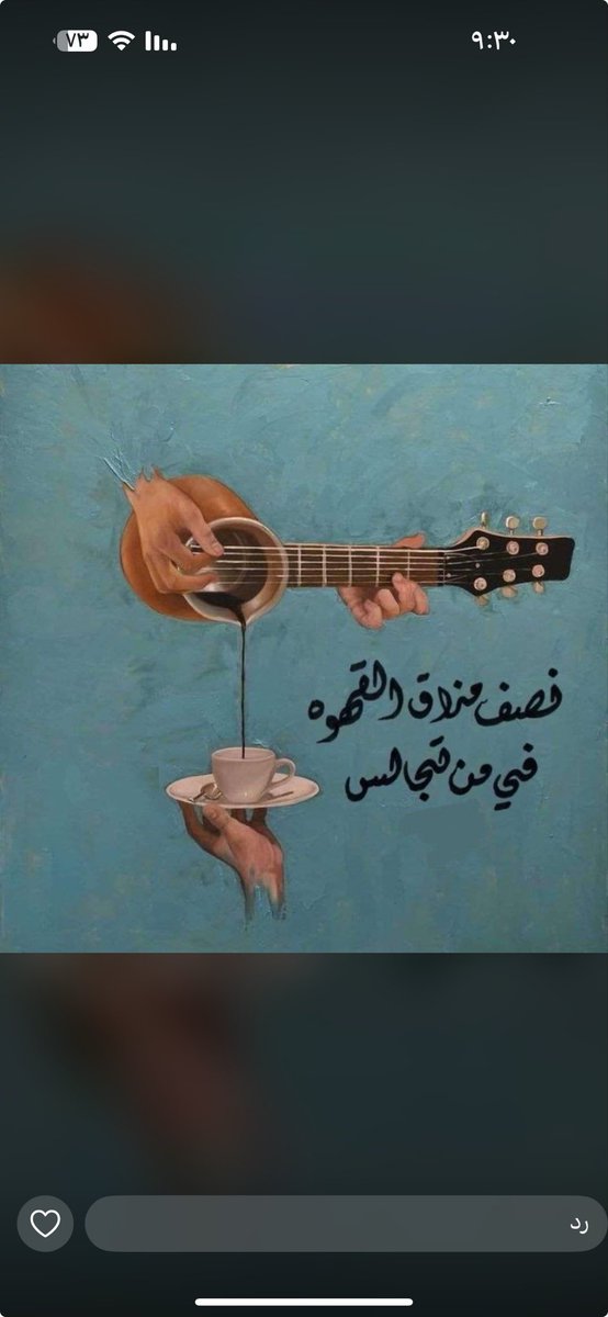 ابراهيم Alshmali (@alshmali1253071) on Twitter photo 