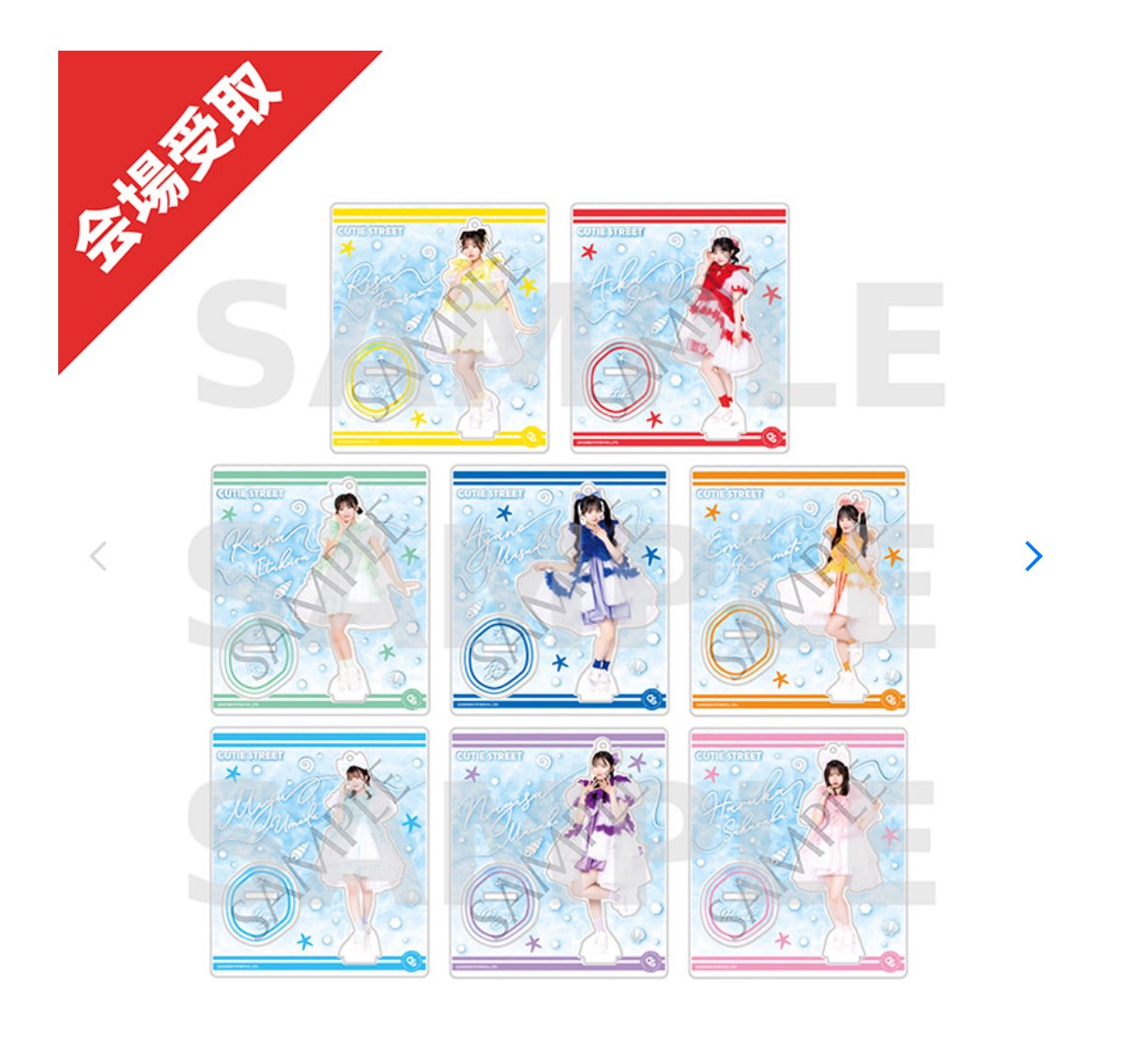 お取引用 (@WpCb2tU3dq34490) / X