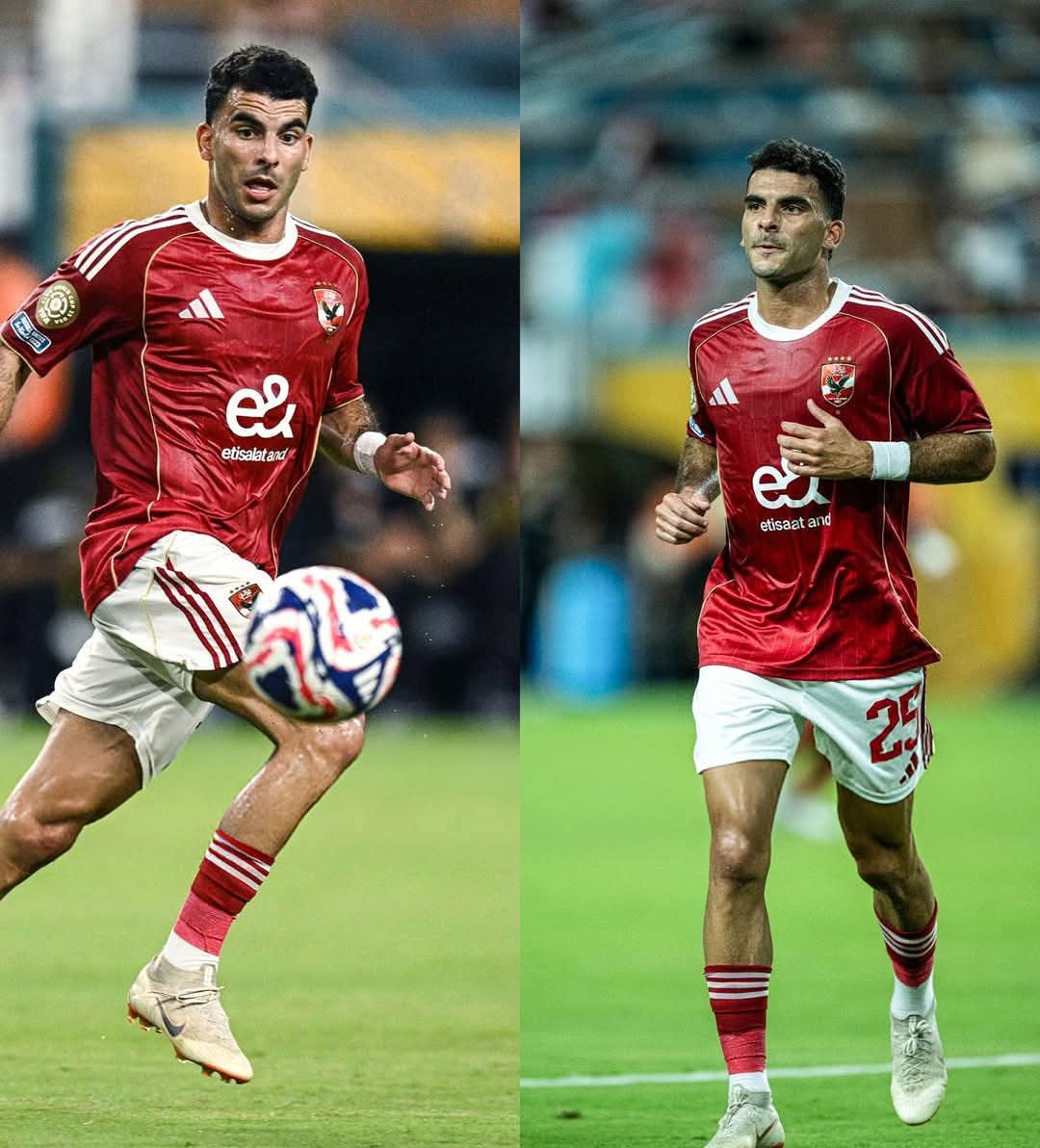 الفرحة الأخيرة محتاجة جهد أخير
محتاجين تبقوا على قلب راجل واحد
الكل بيحلم بيوم زي ده
فرحونا وصعود للتاريخ يا أهلي
#صعود_للتاريخ_يا_اهلي