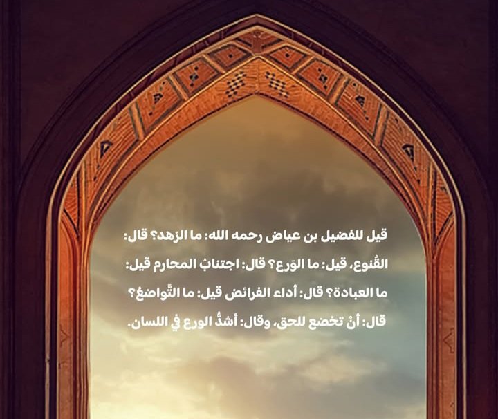 Jene_mohamed's tweet photo. 🤍 https://t.co/PgjbqMVi45