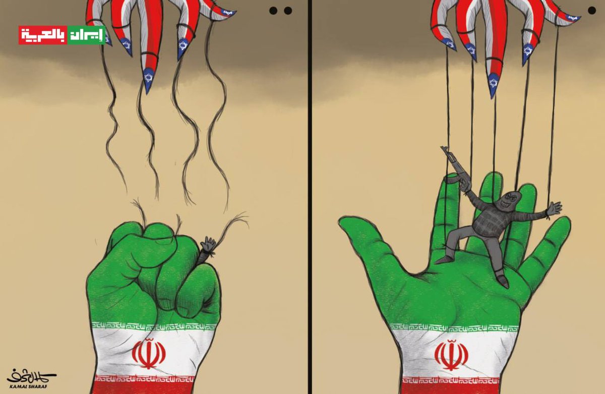 إيران ستحق الاسرائلين

امامكم يوم واحد فقط

اهربوا خارج اسرائيل