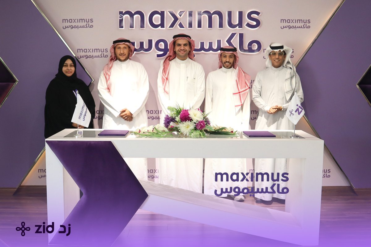 زد - Zid (@zidappcom) on Twitter photo 📣 شراكة جديدة لتعزيز الريادة في التجارة الإلكترونية!
نعلن عن توقيع شراكة تعاون مع ماكسيموس <a href="/maximus_saudi/">Maximus KSA | ماكسيموس السعودية</a> لدعم المستفيدين وتوسيع فرصهم في التجارة الإلكترونية، والمشاركة في الفعاليات وتبادل الخبرات. 📣 شراكة جديدة لتعزيز الريادة في التجارة الإلكترونية!
نعلن عن توقيع شراكة تعاون مع ماكسيموس <a href="/maximus_saudi/">Maximus KSA | ماكسيموس السعودية</a> لدعم المستفيدين وتوسيع فرصهم في التجارة الإلكترونية، والمشاركة في الفعاليات وتبادل الخبرات.