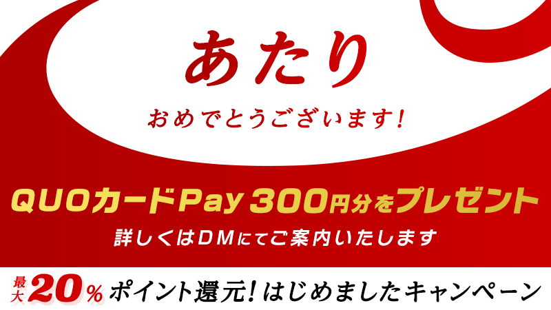 三菱UFJニコス on X: 