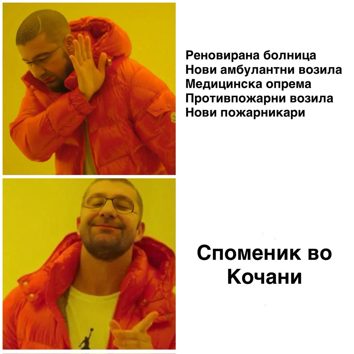 42 (@forty_tw0) on Twitter photo 