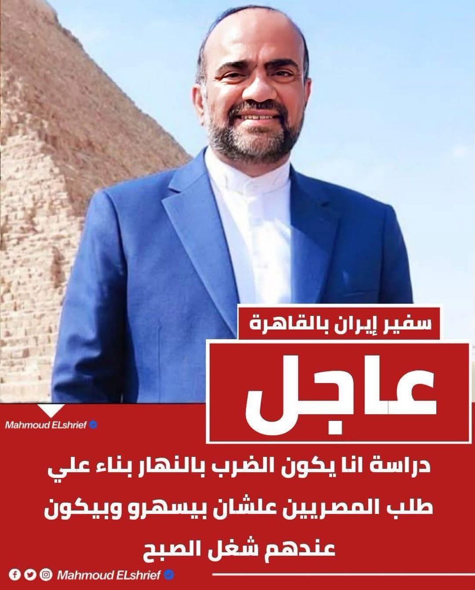 وعايزين الشرار يطلع ألوان، ويرسم أشكال زي مثلاً قلب وراشق فيه سهم فاشخه نصين!
😂😂😂😂😂😂😂