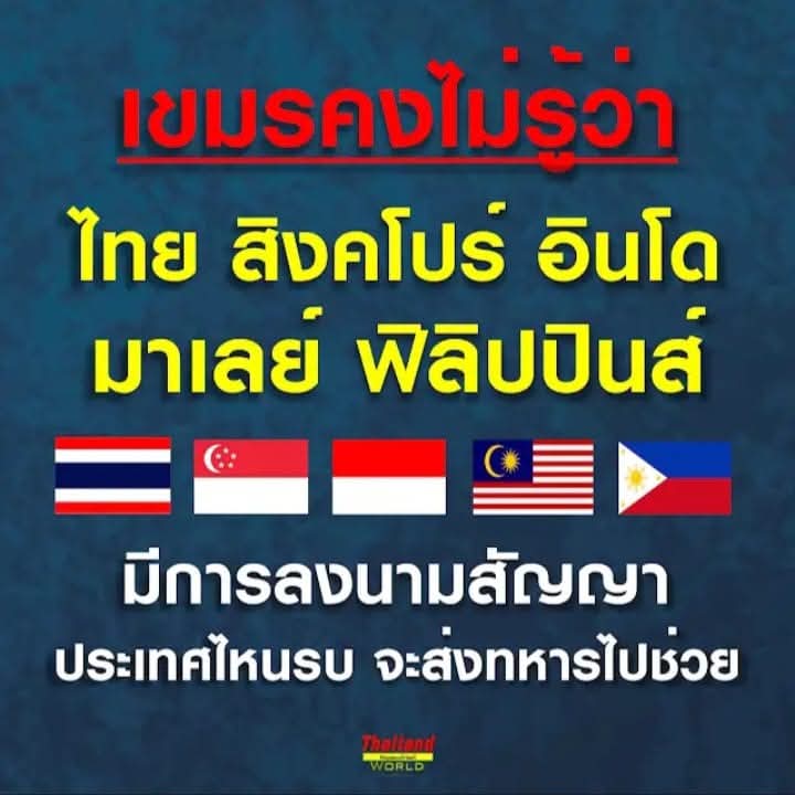 Daragon (@daragon65573726) on Twitter photo 