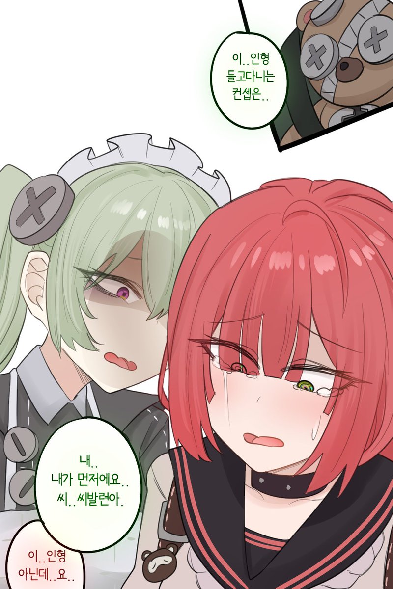 lofi_99_'s tweet photo. https://t.co/Dt1tKwFvds