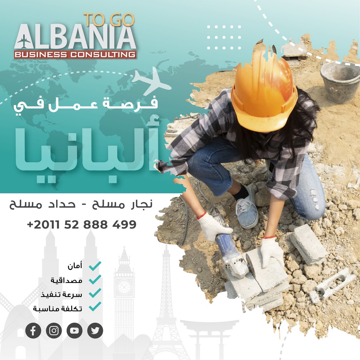 AlbaniaTo's tweet image. فرصة عمل في ألبانيا بدون مقدم الدفع بعد صدور التأشيرة
نجارين مسلح - حدادين مسلح - فنيين شدة معدنية - فنيين ألمونتال - فنيين كلادينج - فنيين استورجي موبيليا - فنيين تصنيع كارتون - فنيين أسانسير - خبازين
للتواصل: 01152888499