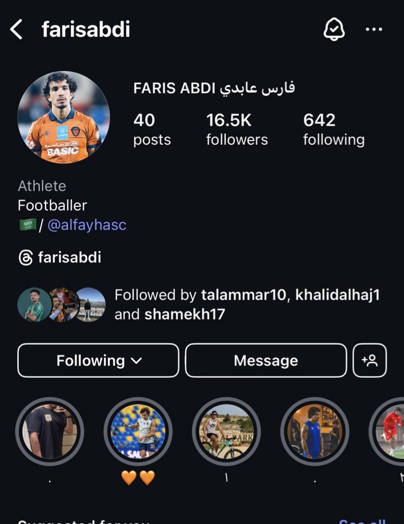 اخر الحلول روحوا للاعب و اقنعوه بفكرة الشباب 
ترى عندنا افضلية الموقع وكل شيء 

المال مهو كل شيء 👌

instagram.com/farisabdi?igsh…