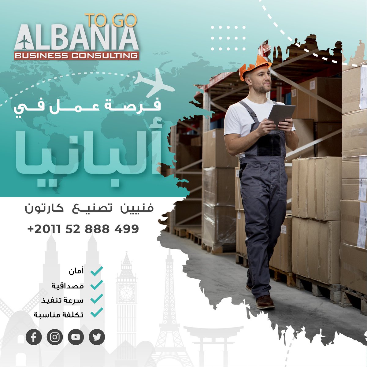 AlbaniaTo's tweet image. فرصة عمل في ألبانيا بدون مقدم الدفع بعد صدور التأشيرة
نجارين مسلح - حدادين مسلح - فنيين شدة معدنية - فنيين ألمونتال - فنيين كلادينج - فنيين استورجي موبيليا - فنيين تصنيع كارتون - فنيين أسانسير - خبازين
للتواصل: 01152888499