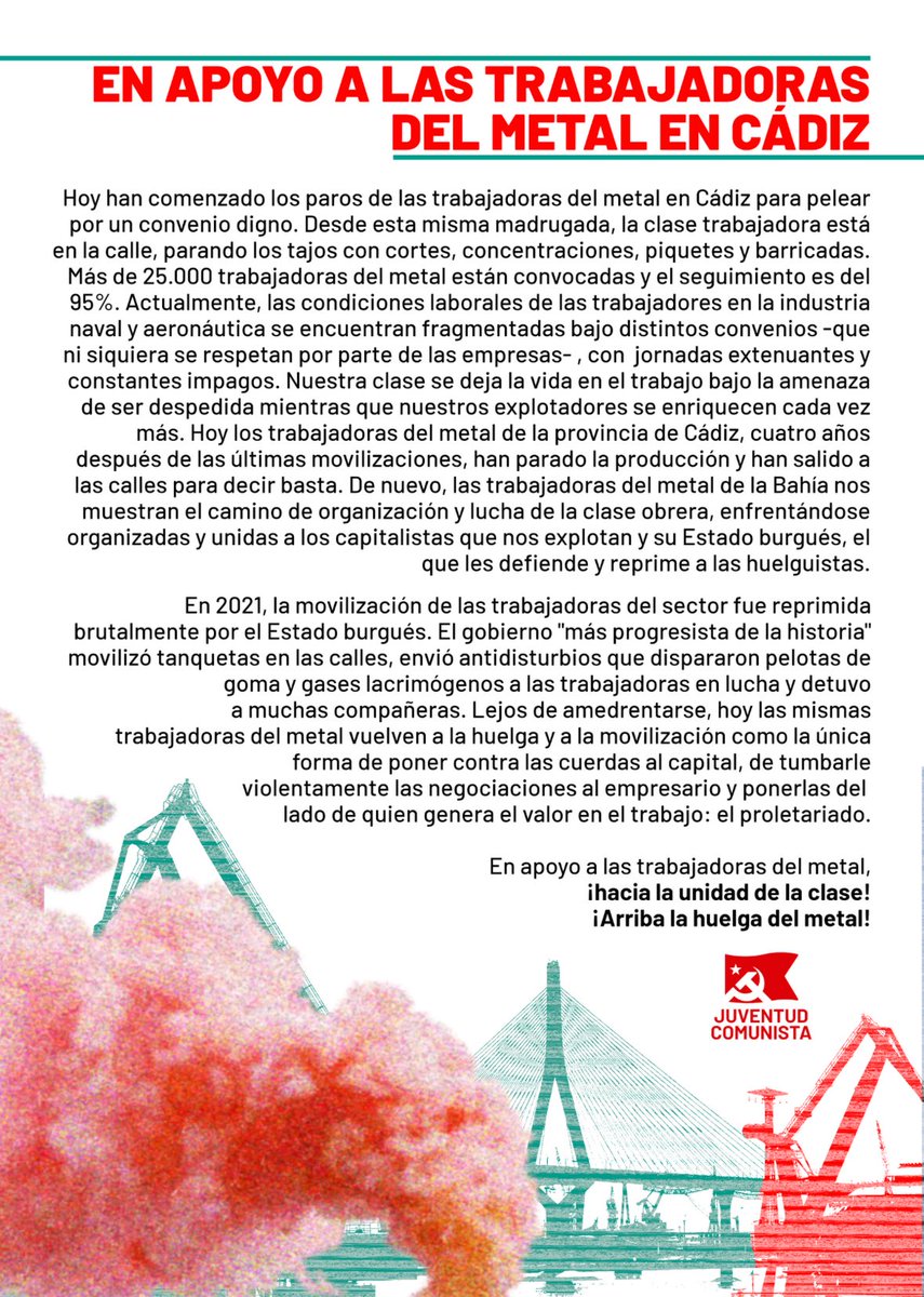 Comunicado de la UJCE en apoyo a las trabajadoras del metal en Cádiz. ¡Arriba la huelga del metal!