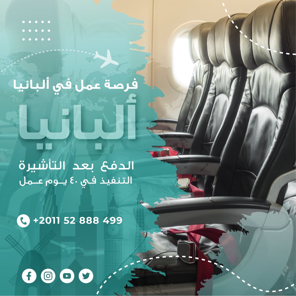 AlbaniaTo's tweet image. فرصة عمل في ألبانيا بدون مقدم الدفع بعد صدور التأشيرة
نجارين مسلح - حدادين مسلح - فنيين شدة معدنية - فنيين ألمونتال - فنيين كلادينج - فنيين استورجي موبيليا - فنيين تصنيع كارتون - فنيين أسانسير - خبازين
للتواصل: 01152888499