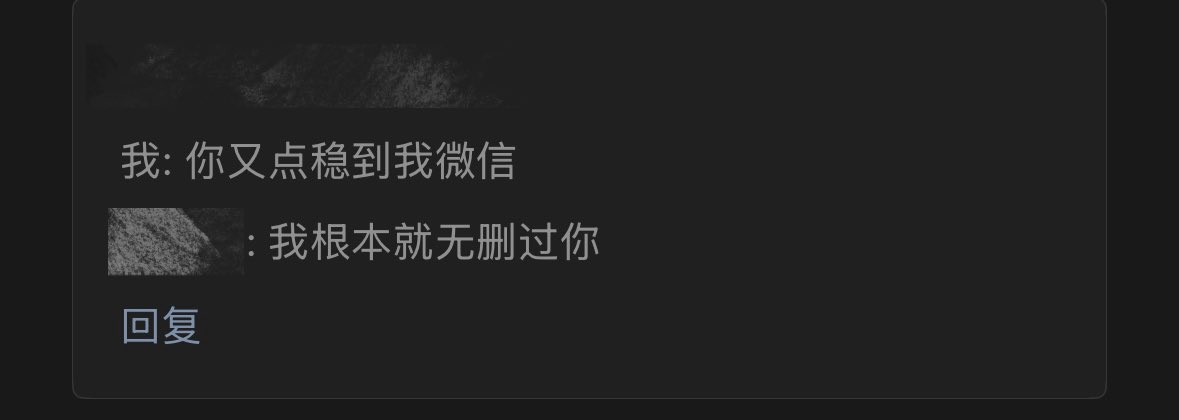 jsndrc24's tweet photo. 空气中好像有点尴尬 https://t.co/JPTbDwhPqS
