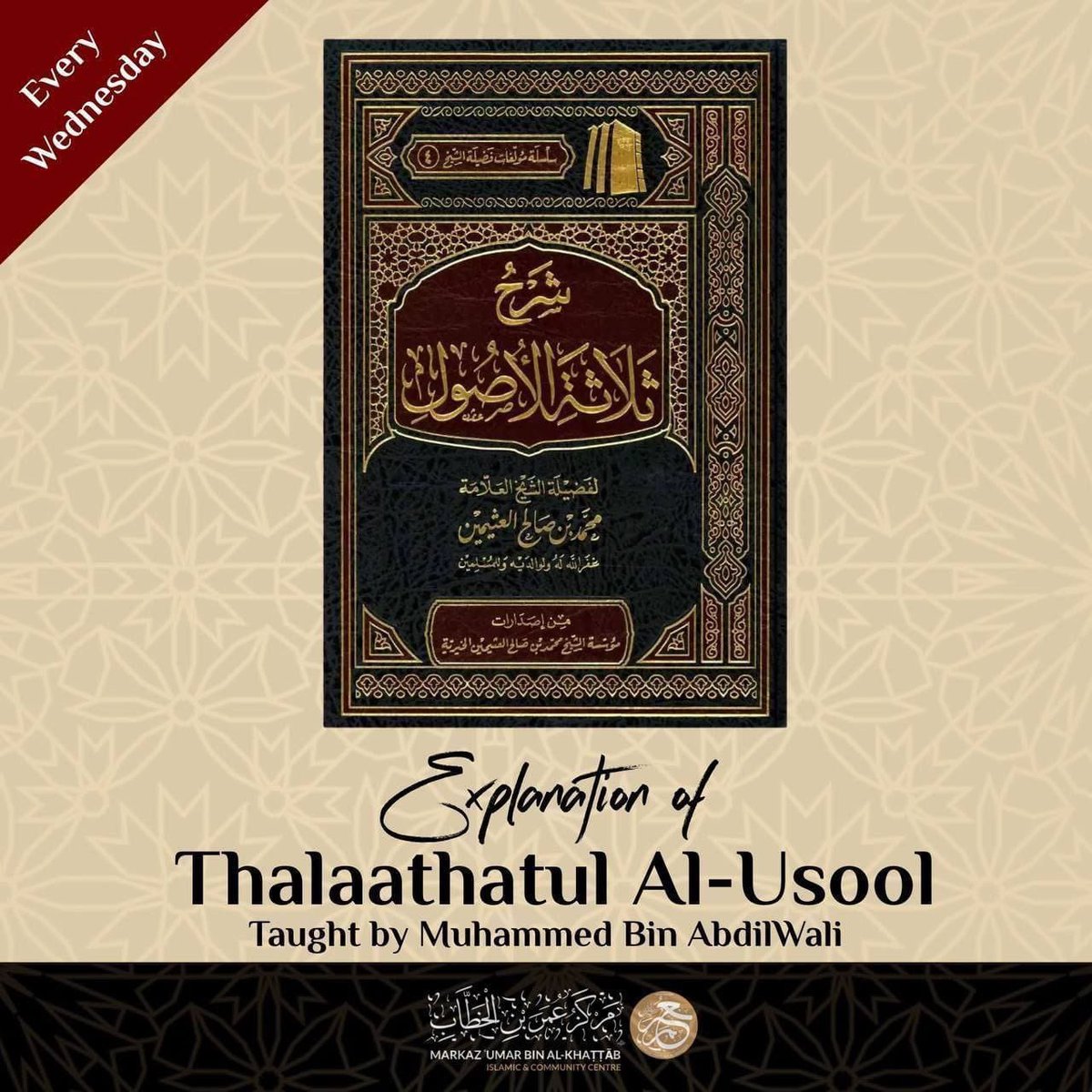 The Three Principles taught by Ustādh Muhammed bin AbdilWali LIVE NOW: 

Meeting ID: 847 1329 2970
Passcode: 995744

us06web.zoom.us/j/84713292970?…
