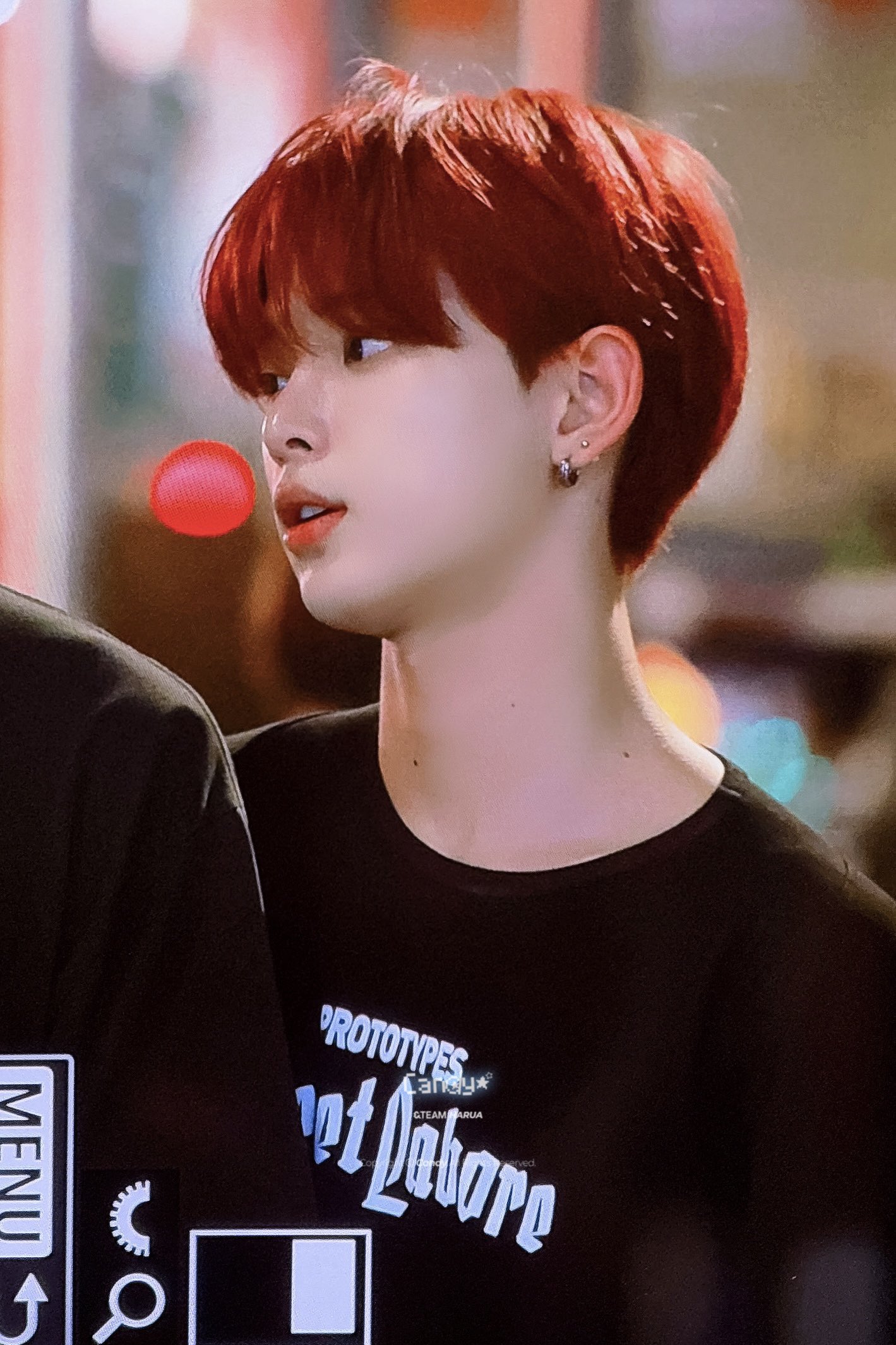 ハルア – търсене / X