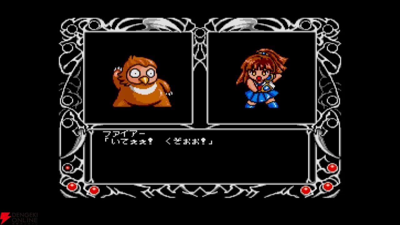 魔導物語 1-2-3 MSX2 TAKERU 魔導物語1－2－3 for MSX2（Madō Monogatari 1-2-3 / 90's