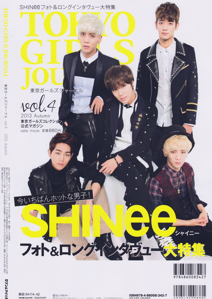 shineetbt's tweet photo. [130831] Tokyo Girls Journal Scans 

#SHINee #샤이니 #Onew #온유 #Jonghyun #종현 #Key #키 #Minho #민호 #Taemin #태민 https://t.co/wxIWJxdN2e