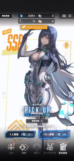 ずーっと貯めてました