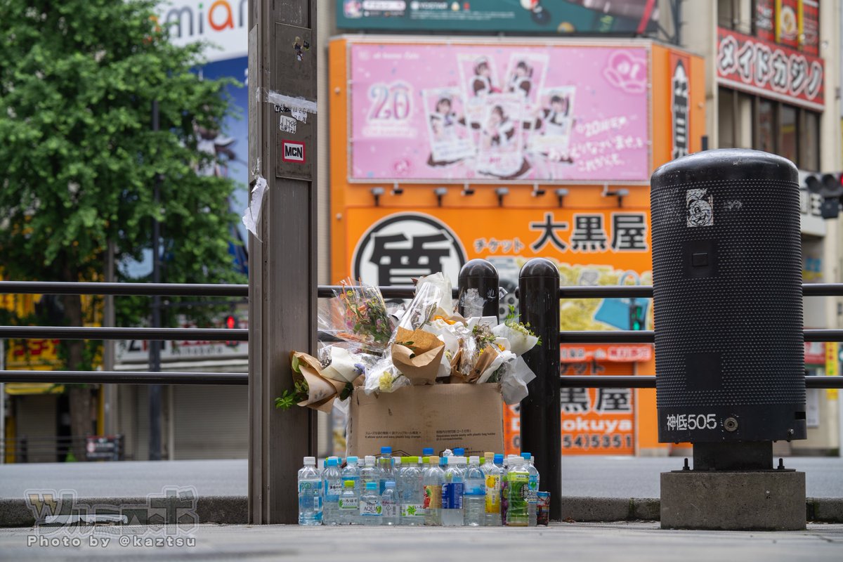 秋葉原・中央通り交差点 6/16 6/10からこの日まであまり変化はない（ように見える）