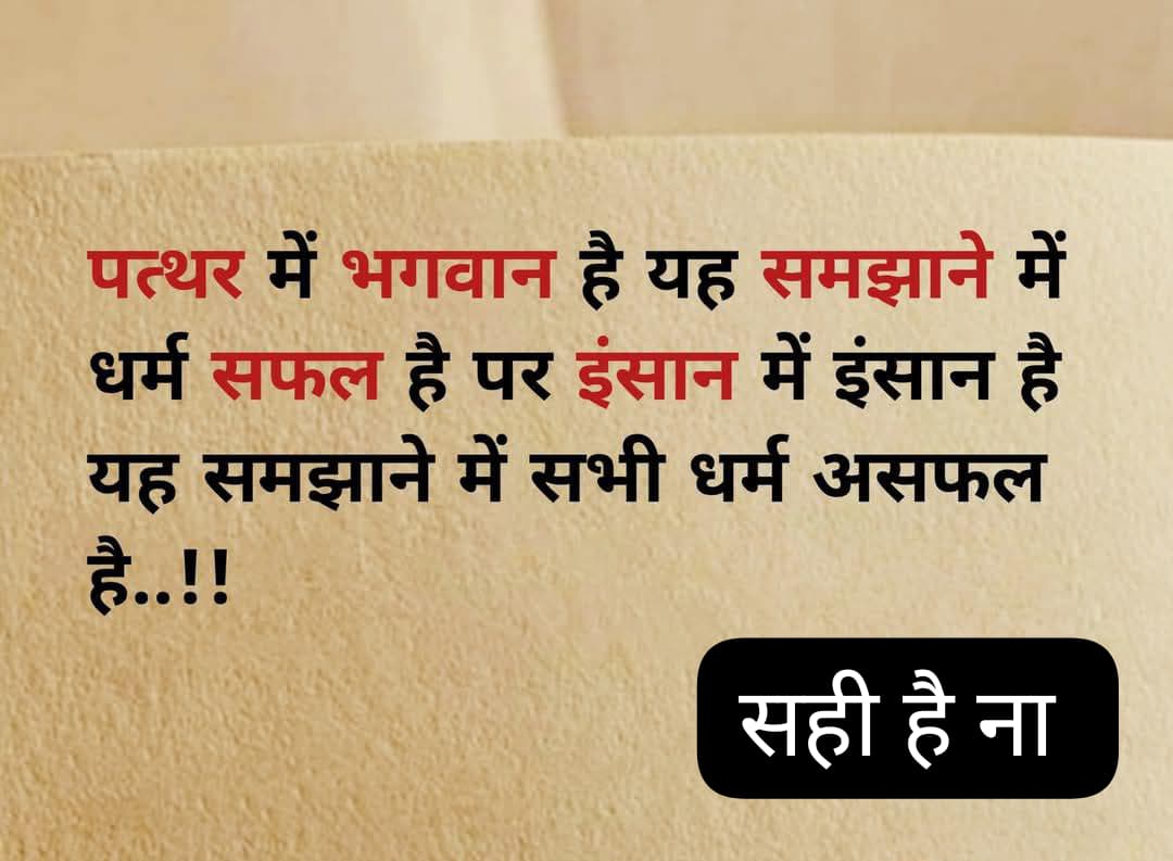 Good morning friends 🌻
#iranisraelwar2025 
#IsraeliranWar