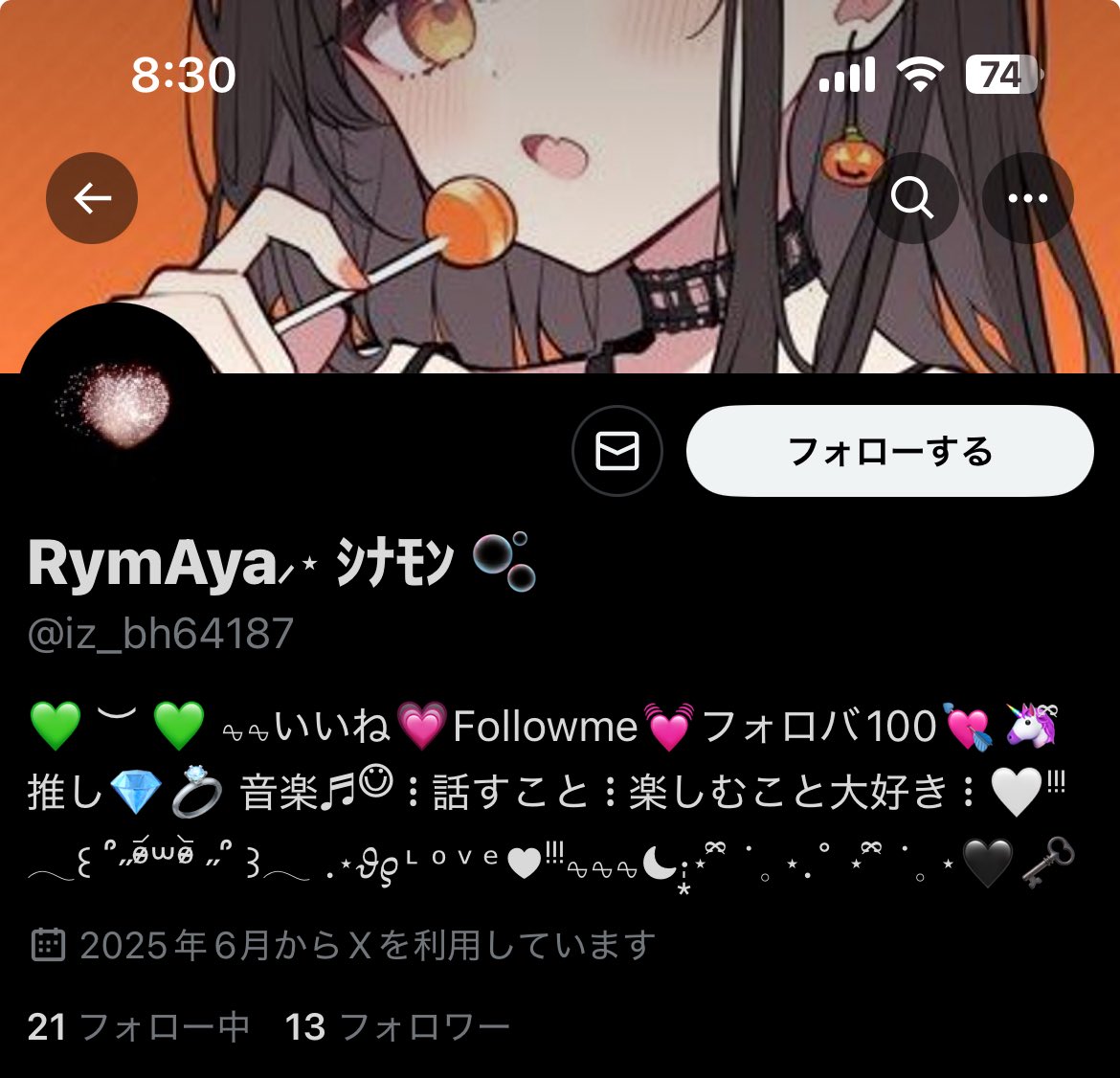 なりすましアカウント！？

私とは一切関係がないのでよろしくお願いします🙇‍♂️

<a href="/iz_bh64187/">RymAya⸝⋆ ｼﾅﾓﾝ 🫧</a>