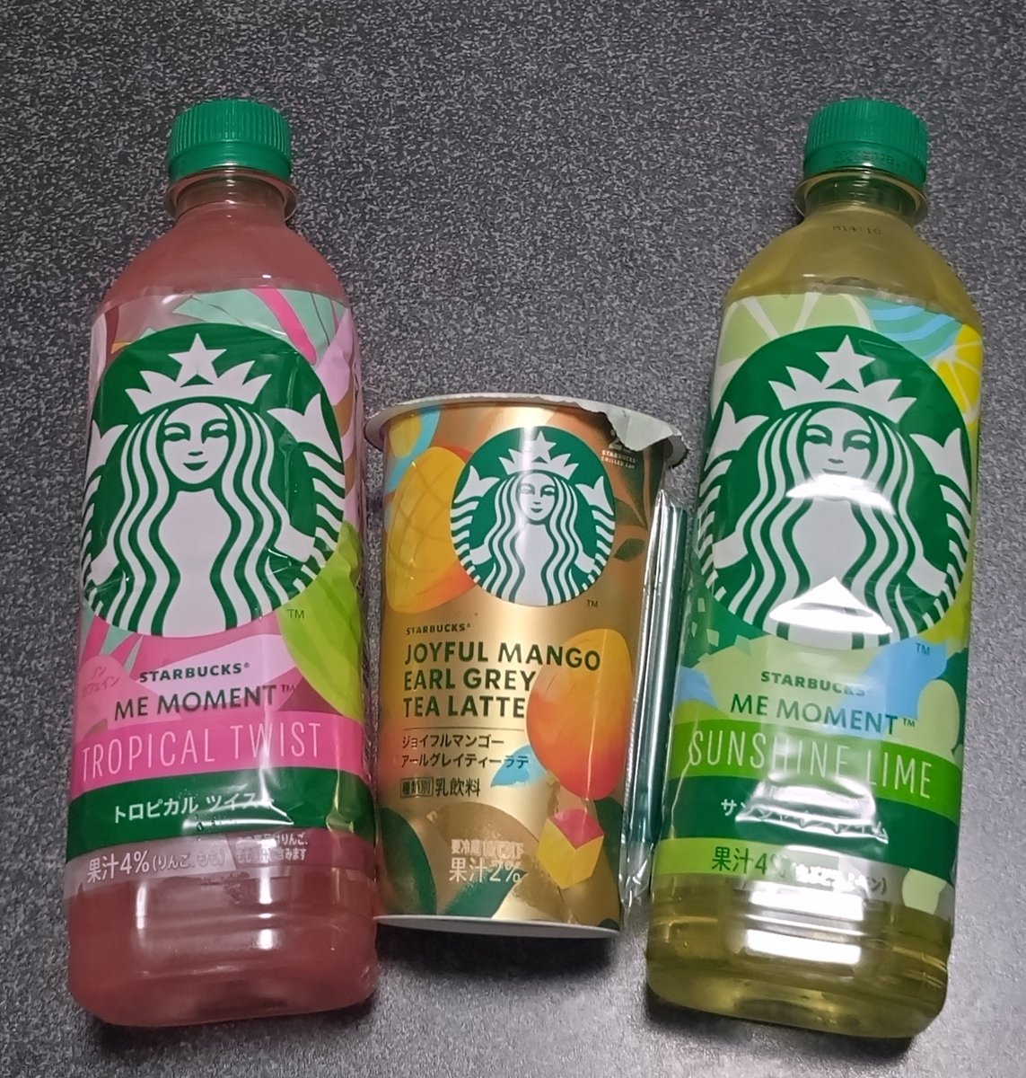 kotatumikan28's tweet photo. セブンイレブン行ってスタバMEMOMENTとチルドカップの新作買ってきた(*´ω`*)
去年MEMOMENTどハマリして飲みまくったからなぁ今年はどんな感じかな?((o(´∀`)o))ワクワク
#MEMOMENT
#スタバチルドカップ https://t.co/pEGQFPdoP8