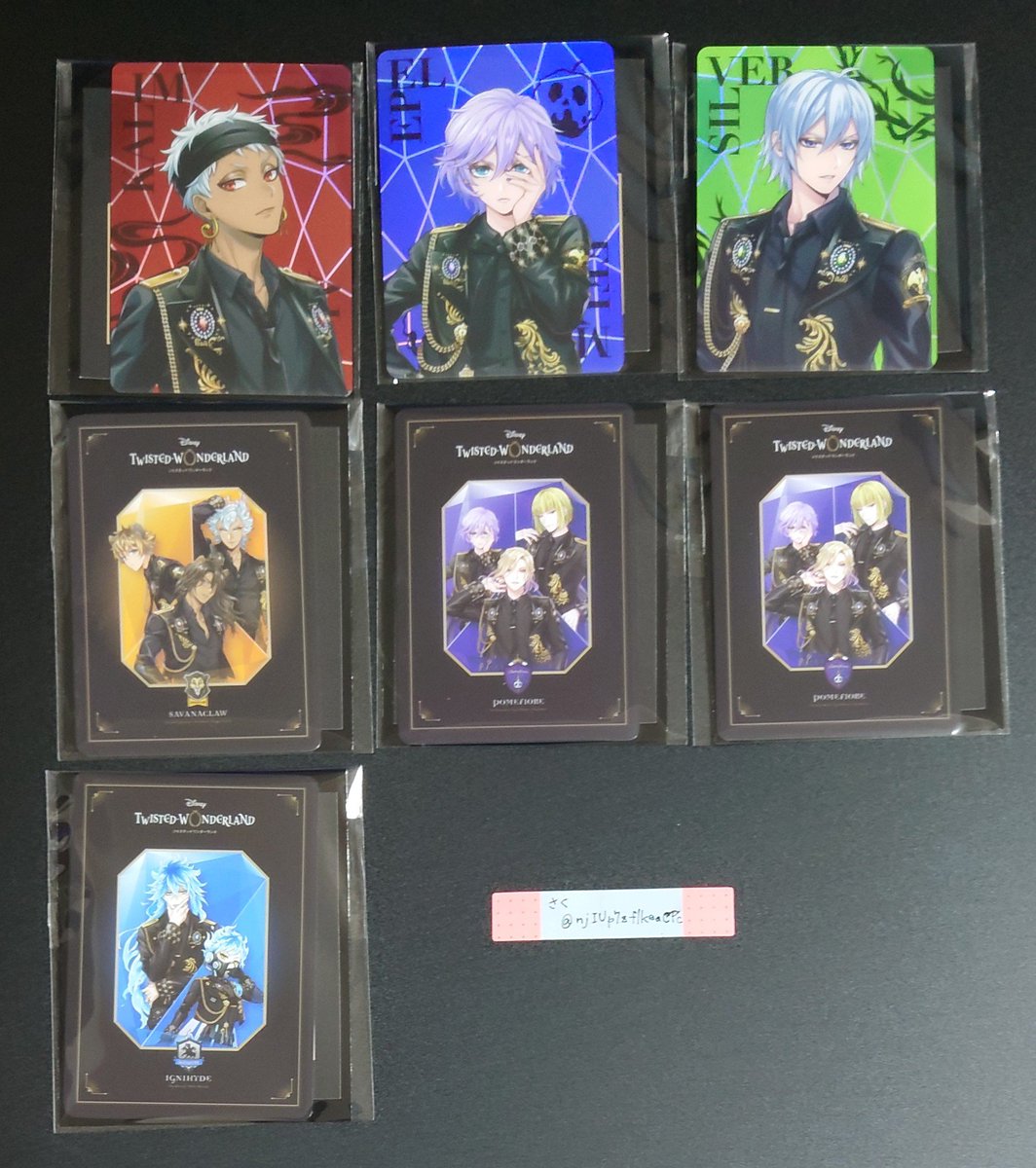 ツイステ 5周年 ポップアップショップ オーロラカード ブレジュ
【交換希望】

譲:カリム,エペル,☆シルバー
サバナクロー,ポムフィオーレ2,イグニハイド

求:ジェイド,フロイド,オクタヴィネル&gt;&gt;&gt;集合

☆はジェイド,フロイドとの交換
ポムは譲渡も可
固定ポスト日時場所手渡し&gt;&gt;&gt;アプリ経由匿名配送