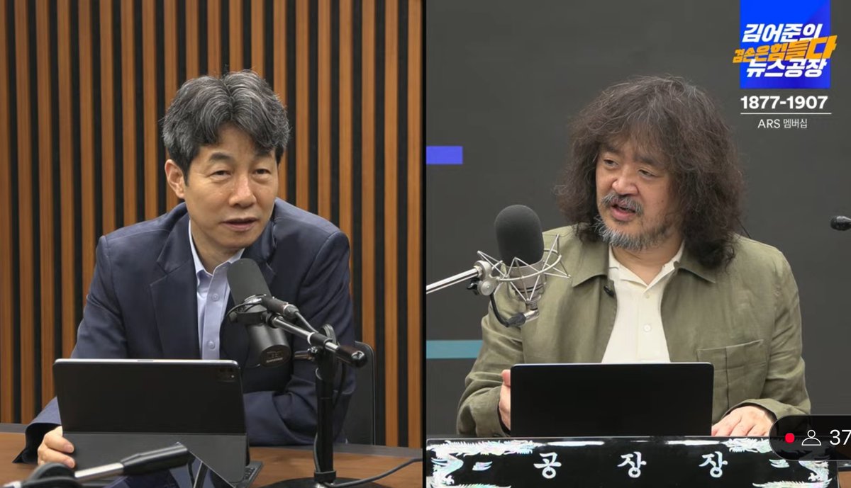 윤석열이 구속될 때 서울중앙지법으로 해달라고 그렇게 노래를 불렀는데 서울중앙지법에서 석방시켜줌

이번에 문재인한테 10시간 걸려서 서울로 재판받으러다니라고 결정한 곳도 서울중앙지법