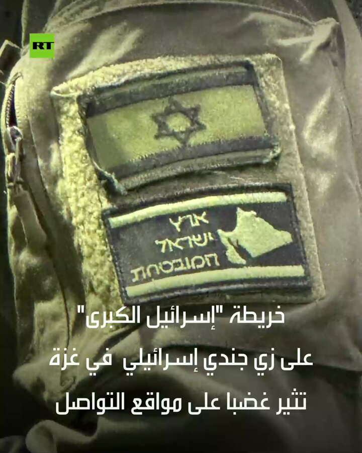 عزيزي المواطن العربي
والذي أغرق مواقع التواصل بدعاء : 
(اللهم اضرب الظالمين بالظالمين)
أُبشِّرك ...
لقد استُجيبت دعوتك
ودخلت #إسرائيل في حرب مع #إيران
واليوم، يجب عليك أن تدعو بدعاء واحد فقط، 
ألا وهوَ : اللهم انصر إيران 🤲 
وتجتهد في الدعاء ...
لأنه لو -لا قدر الله- انهزمت،