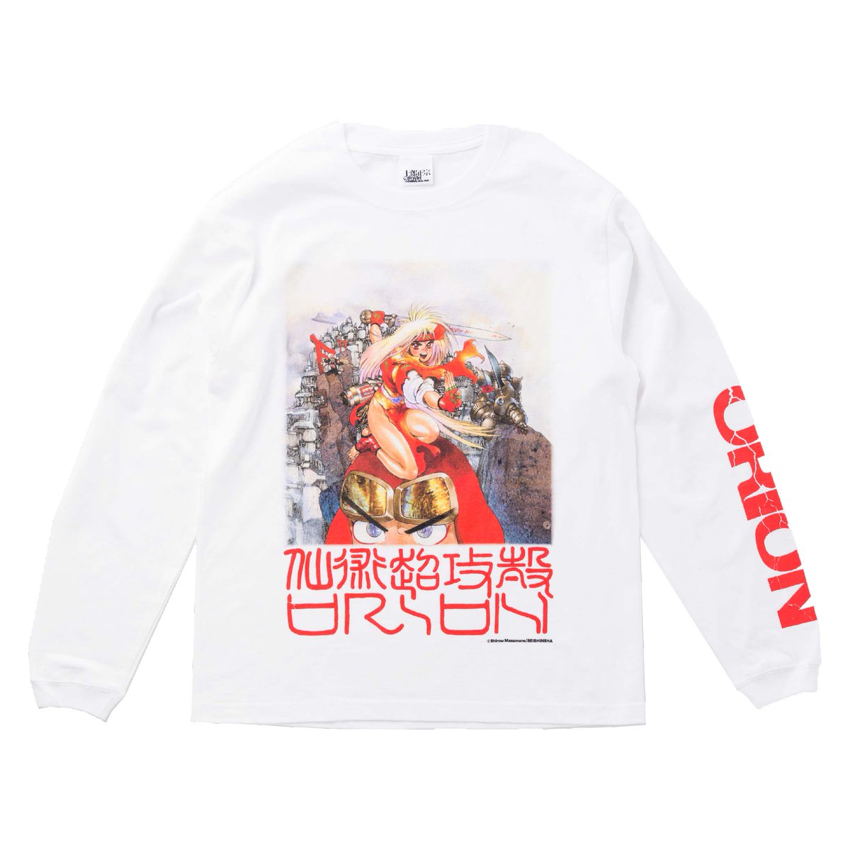 士郎正宗の世界展 on X