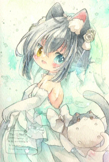 夜